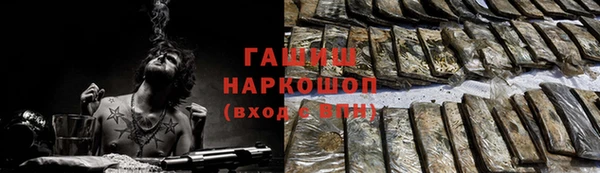 Альфа ПВП Тихвин