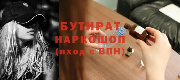 Альфа ПВП Тихвин