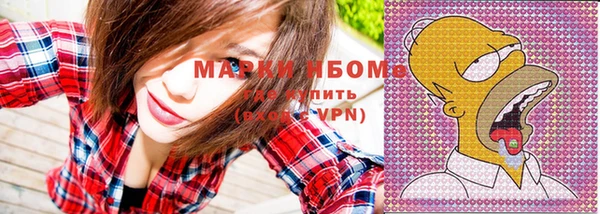 Альфа ПВП Тихвин