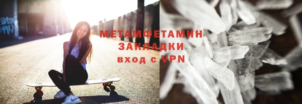 кокаин колумбия Тихорецк