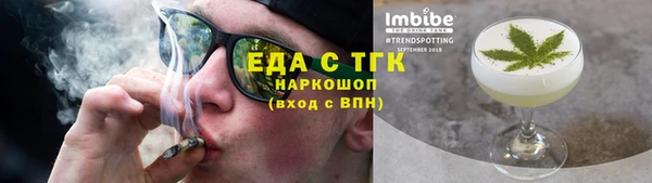 кокаин колумбия Тихорецк