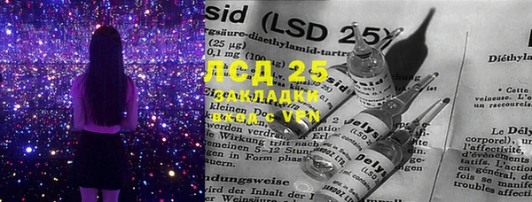 Альфа ПВП Тихвин