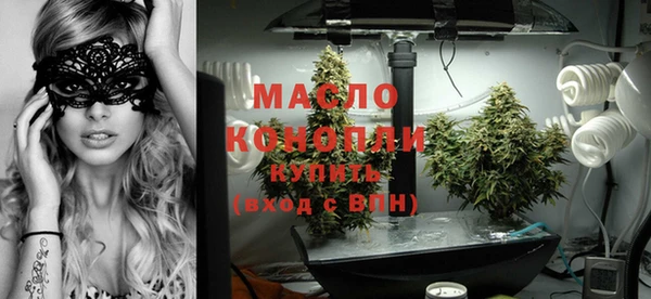 кокаин колумбия Тихорецк