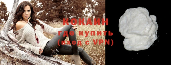 Альфа ПВП Тихвин