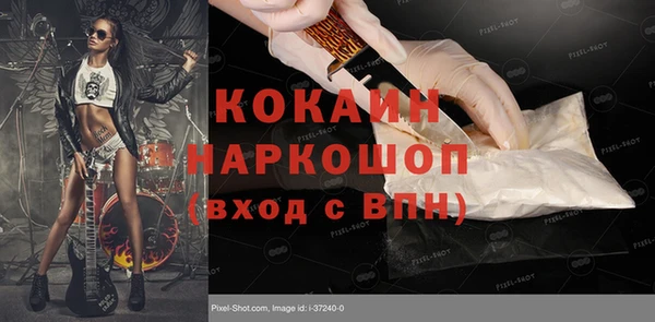 мяу мяу мука Тобольск