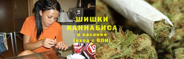 кокаин колумбия Тихорецк