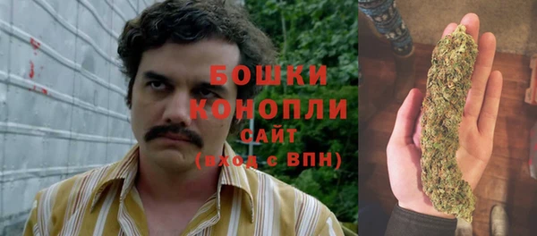 мяу мяу мука Тобольск