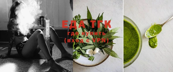 кокаин колумбия Тихорецк