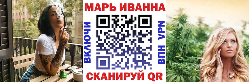 Купить закладки  Кисловодск  Бошки Шишки LSD WEED 